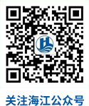 北京海江控股集團有限公司
