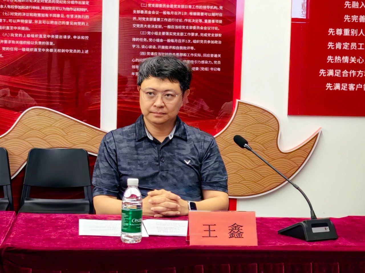 微信圖片_20250702090807.jpg