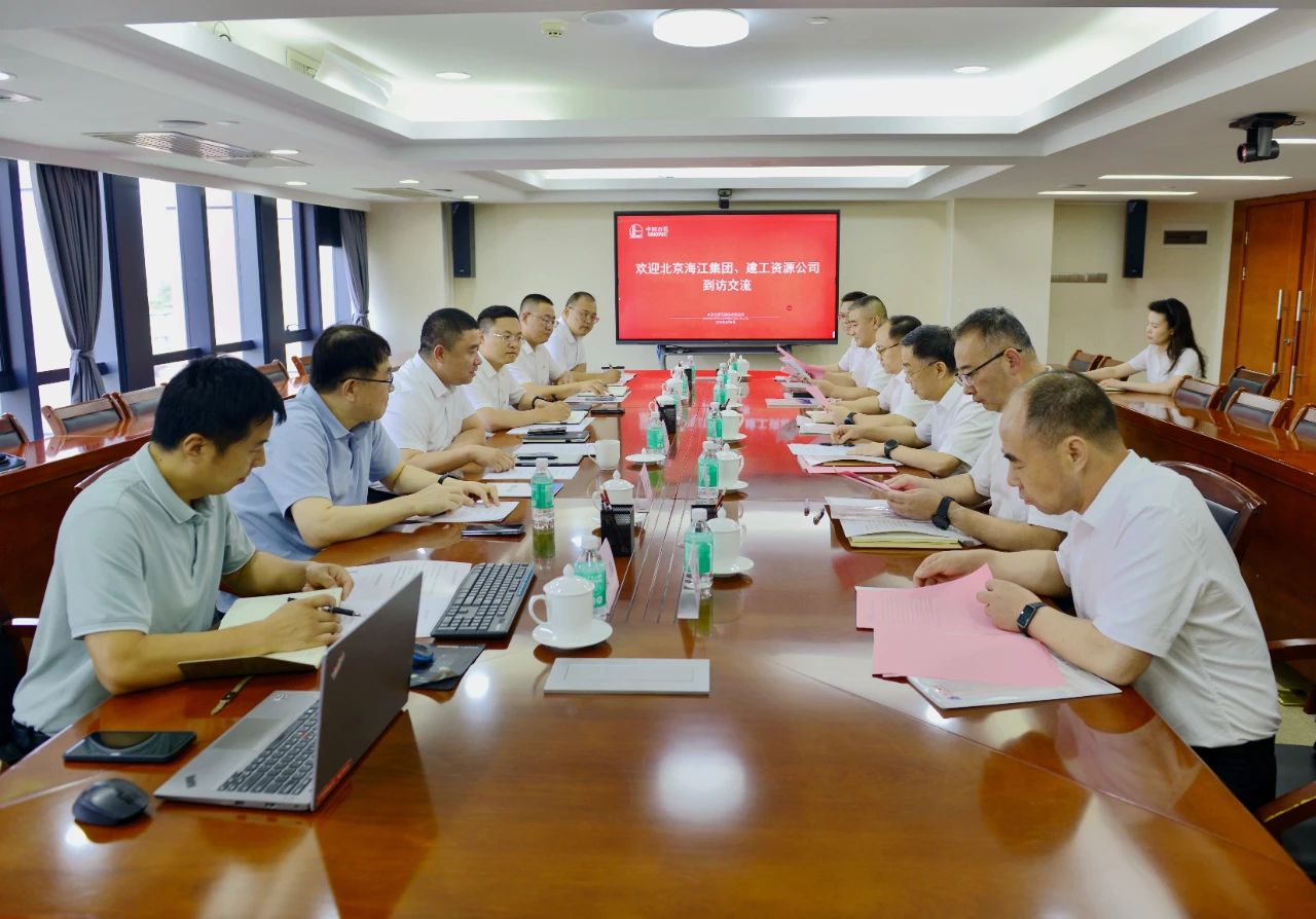 微信圖片_20250812143124.jpg