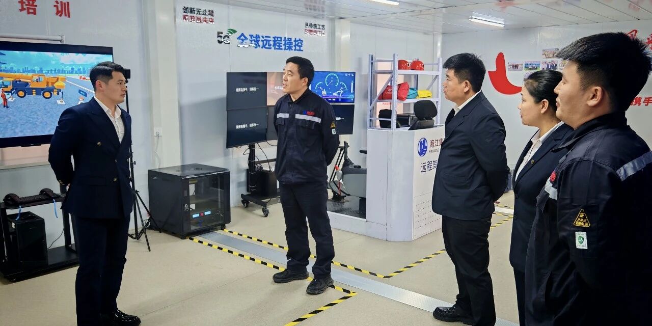 微信圖片_2025-12-31_095119_403.jpg