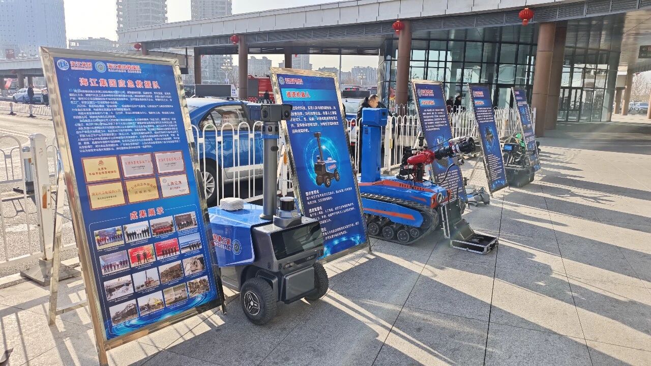 微信圖片_2026-02-04_134333_424.jpg